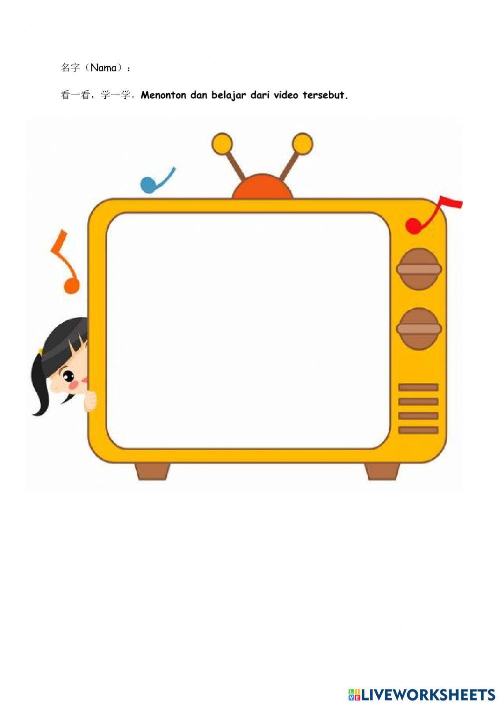 4 Allmanda 单元8 01-09-2021