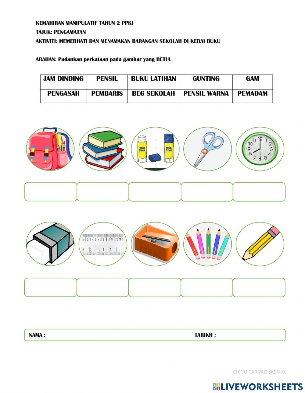 Pengamatan ( penglihatan )