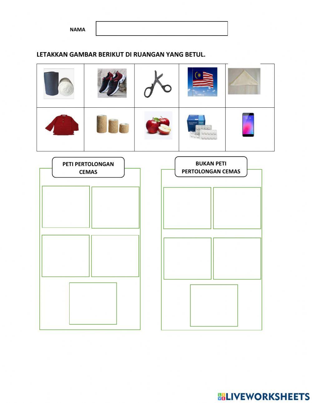 Peti pertolongan cemas