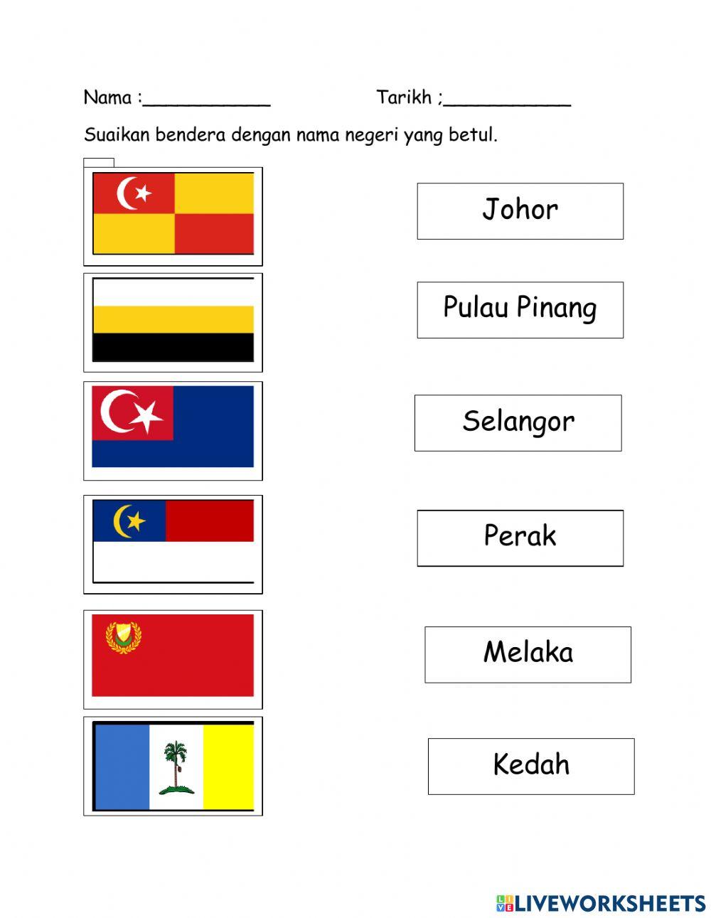 Negeri negeri di Malaysia
