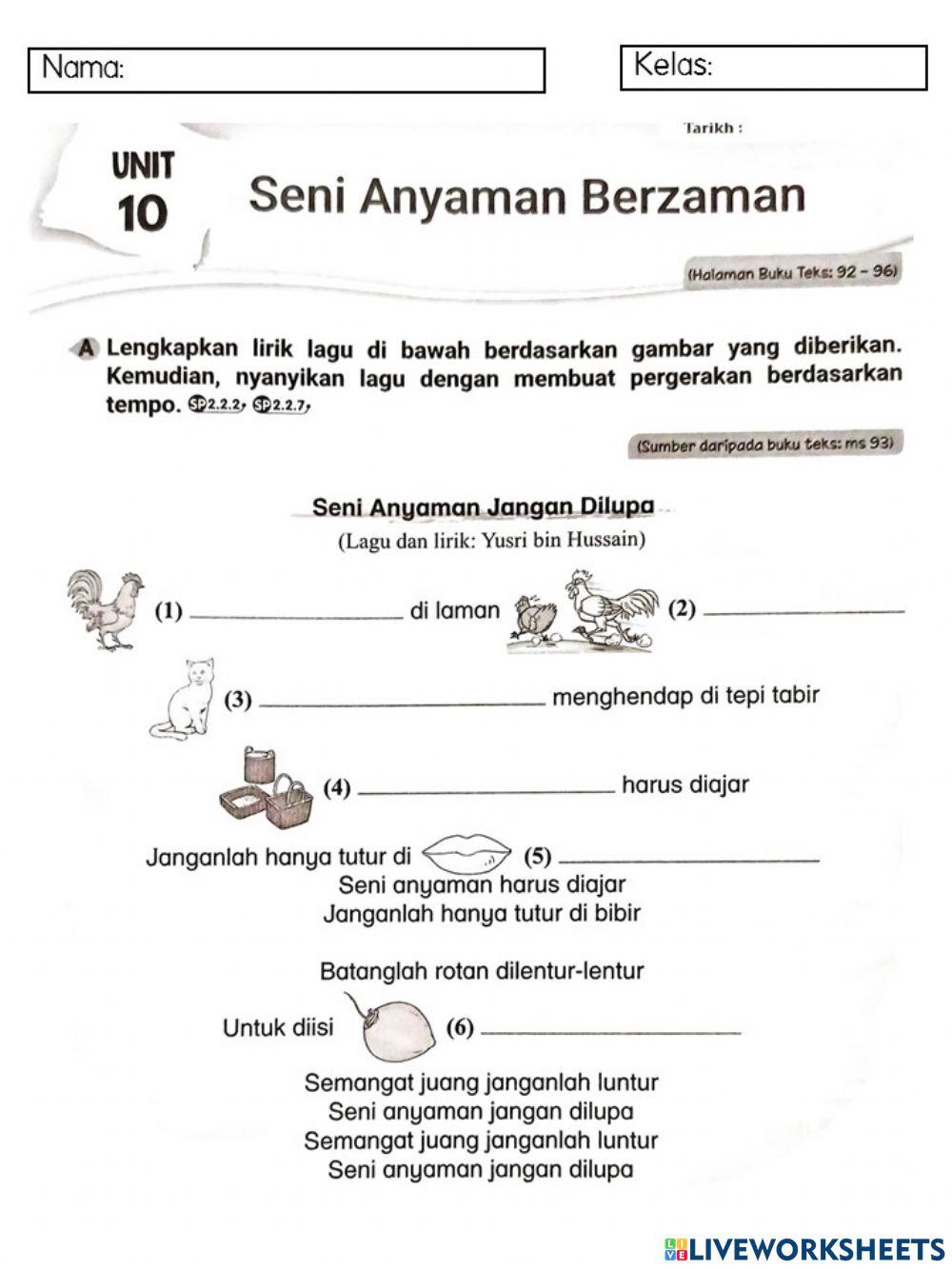 Seni Anyaman Berzaman