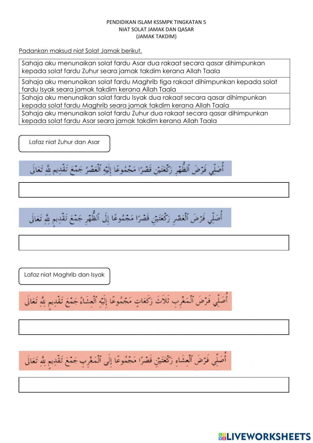 Niat solat Jamak Takdim