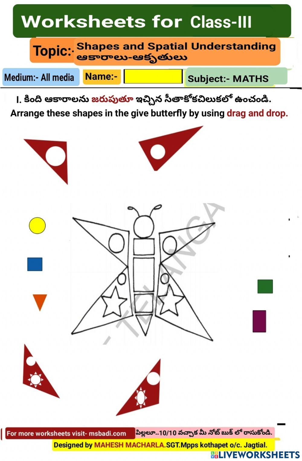 3rd-MATHS-WS-1-1-BY MAHESH MACHARLA