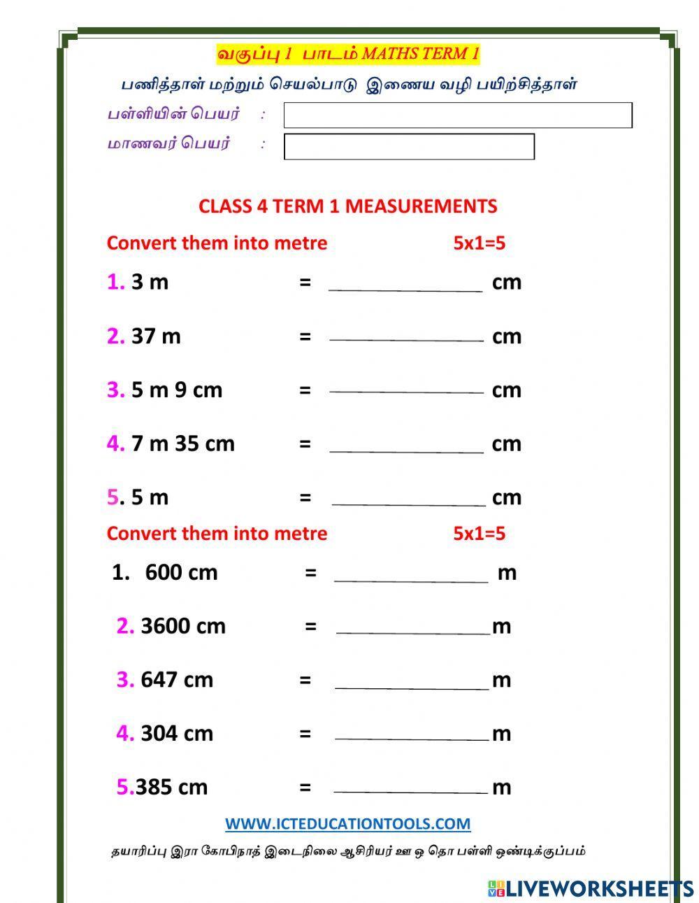 Free printable measurement worksheets for kids splashlearn 42 off