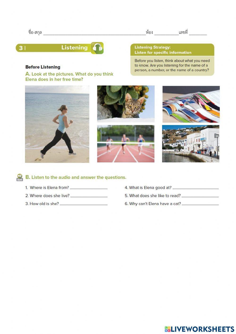 All about me (Listening)