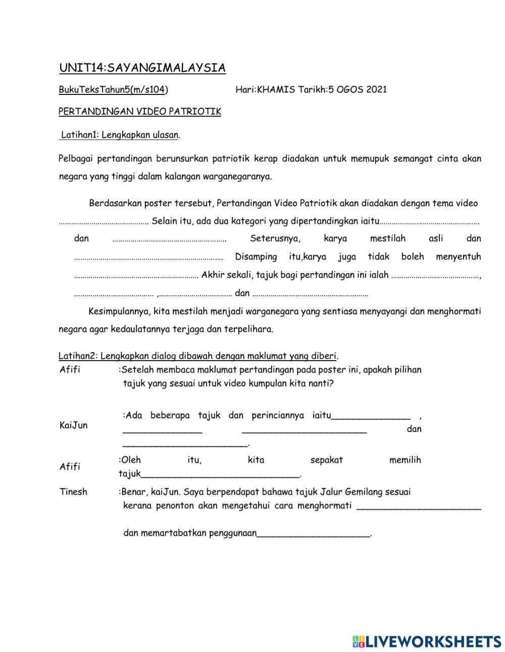 Pertandingan Video Patriotik