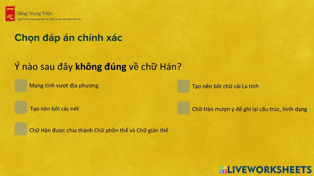 【yixin】Các nét cơ bản chữ Hán