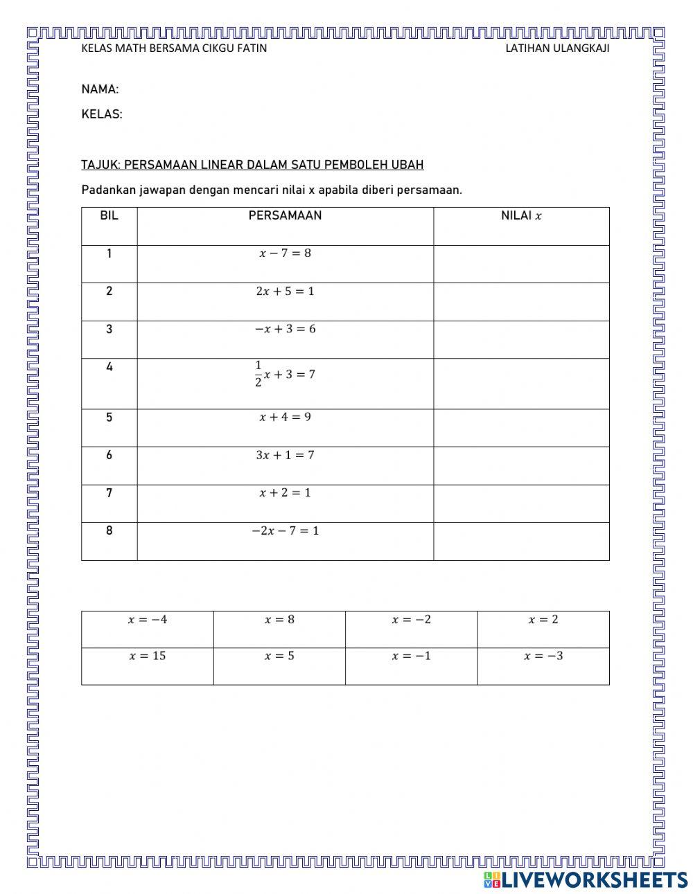 Ulangkaji matematik Ulangkaji matematik