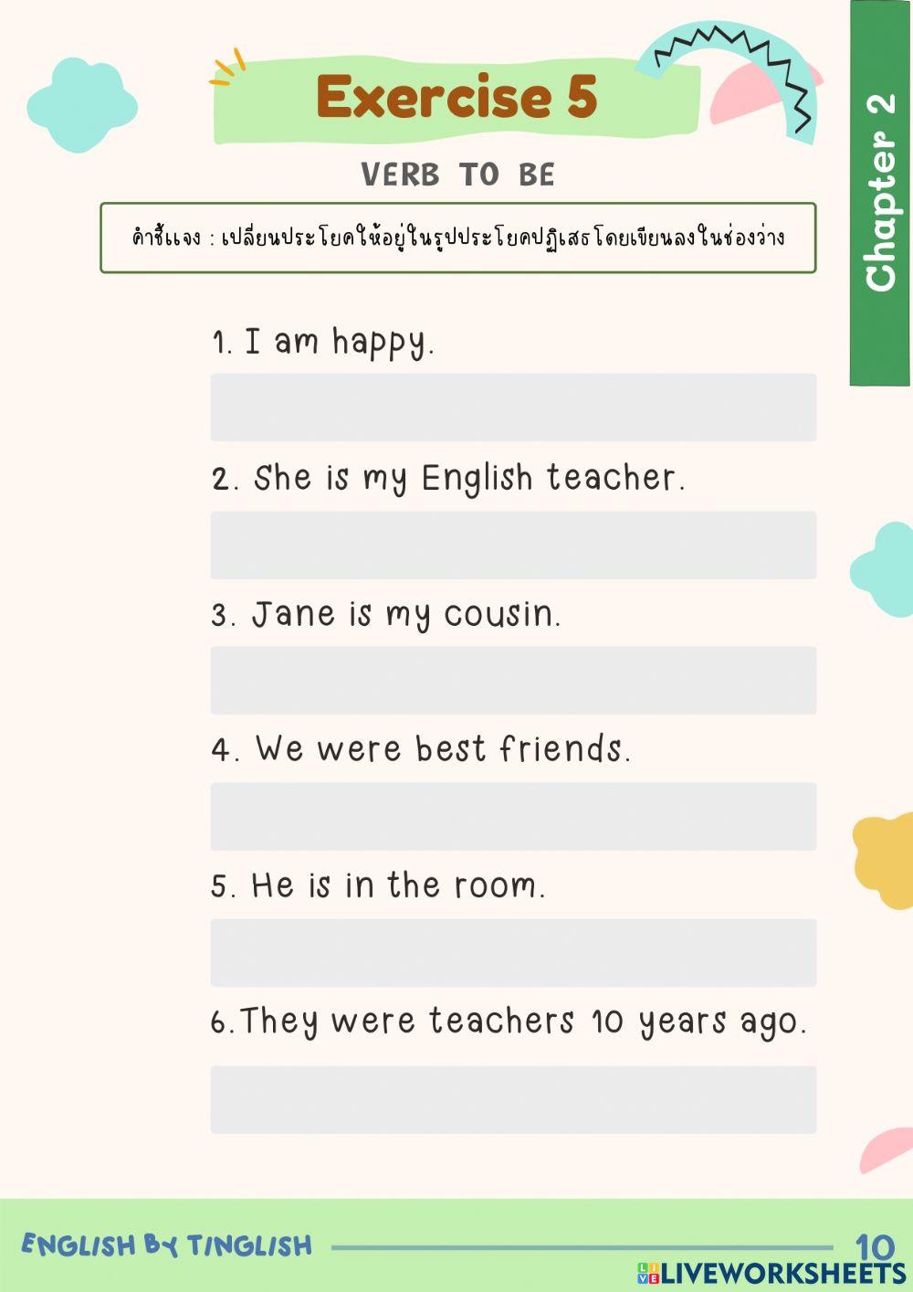 Chapter 2 Verb to be