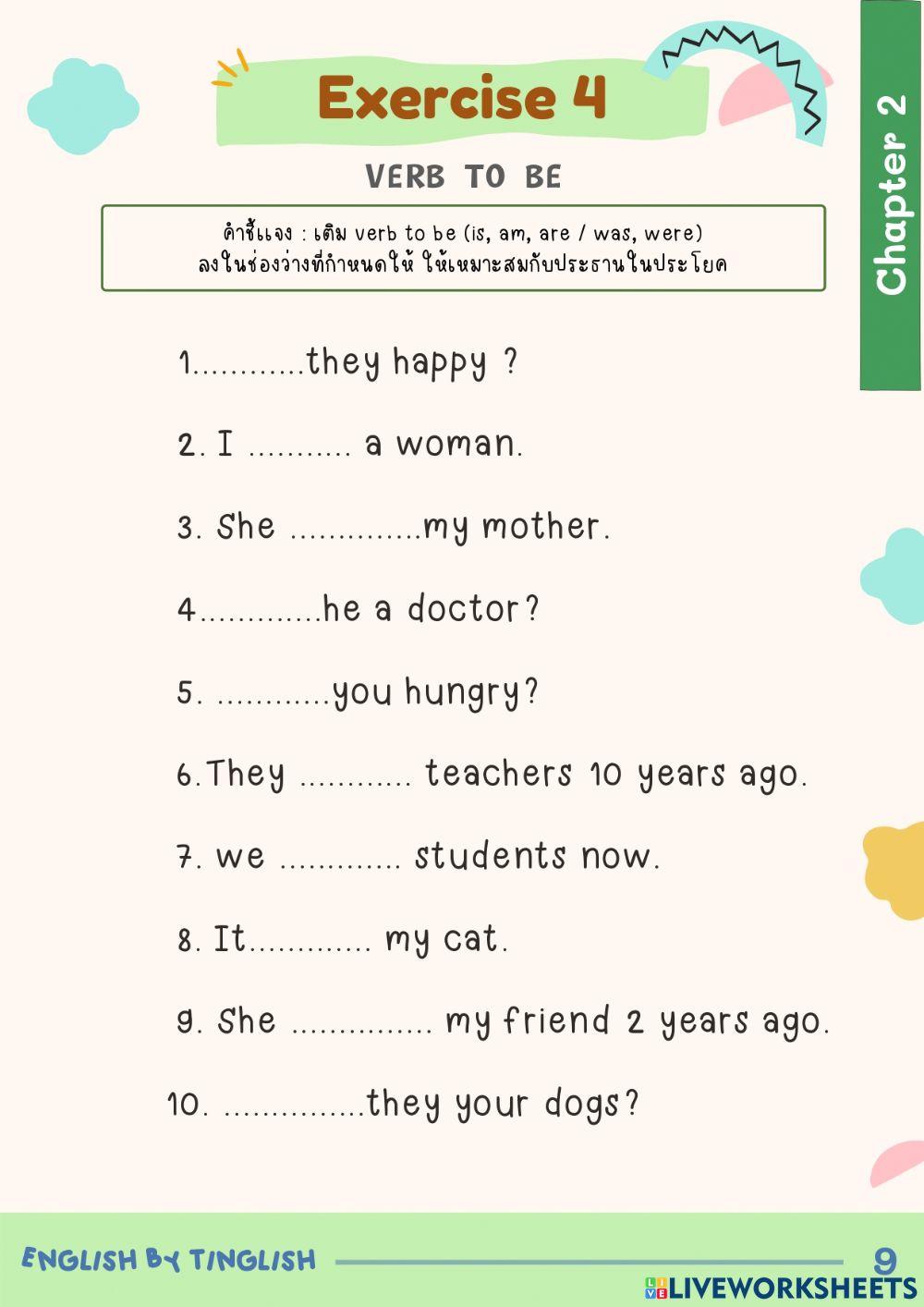 Chapter 2 Verb to be