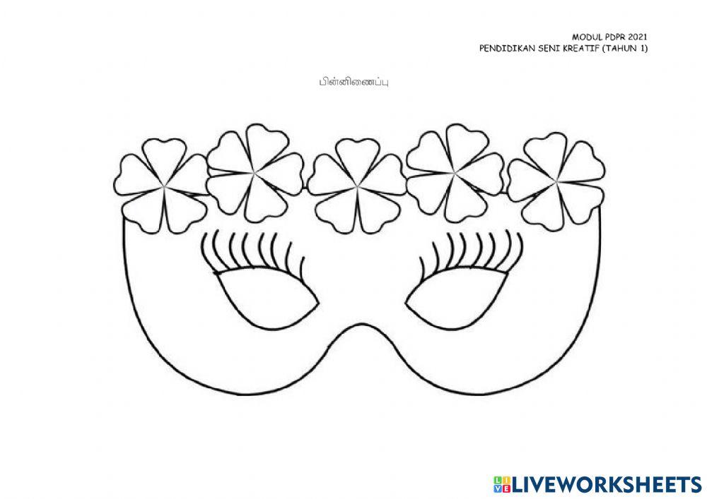 முகமுடி
