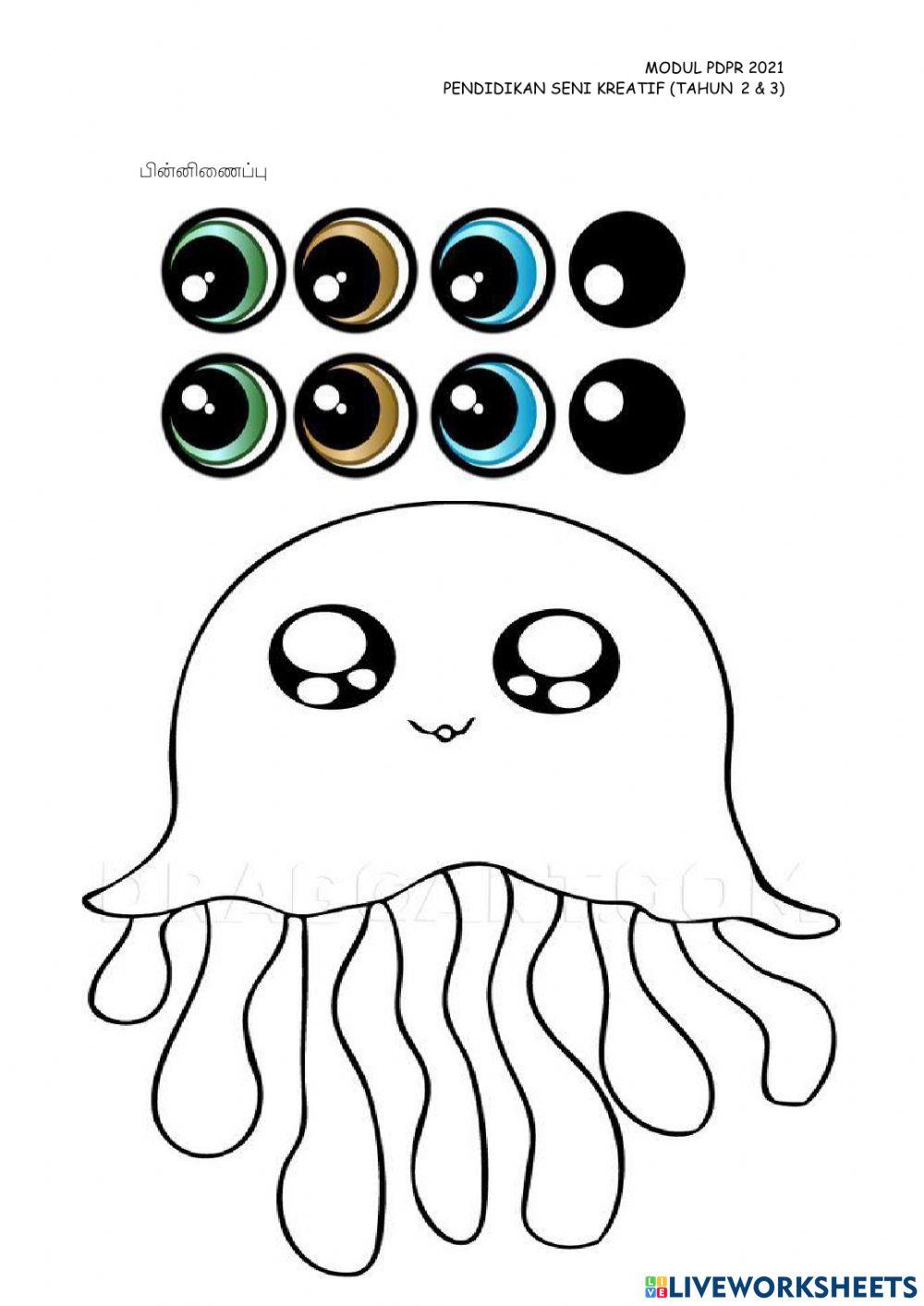 ஜெல்லிமீன்