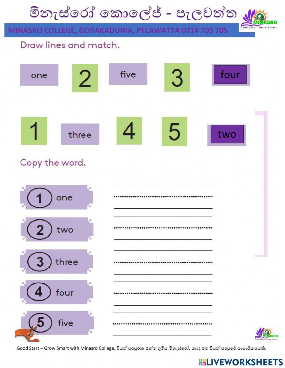 Minasro College - Sri Lanka