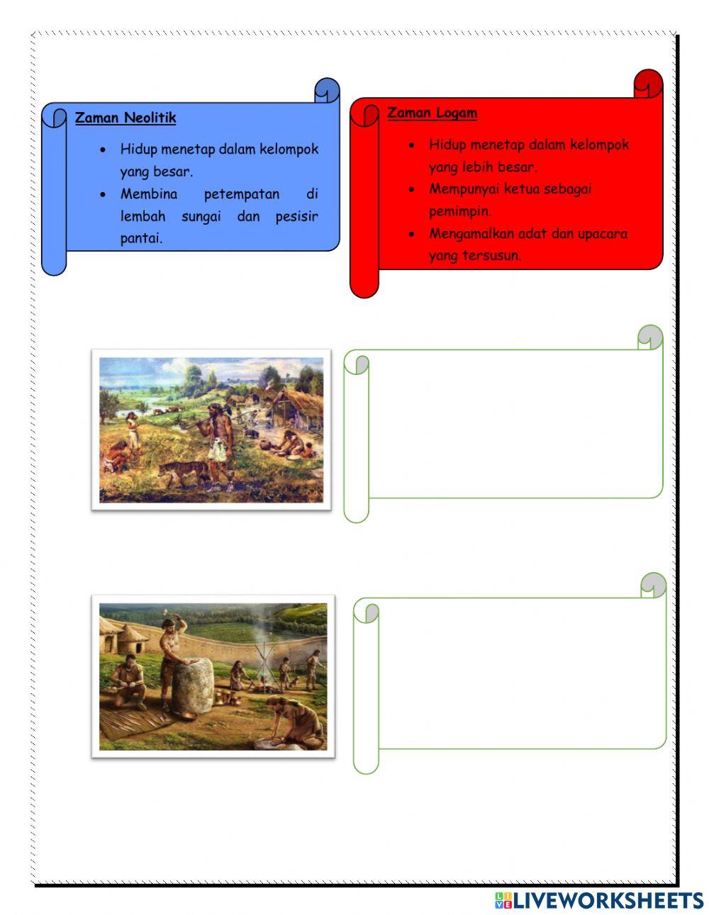 Ujian Zaman Prasejarah