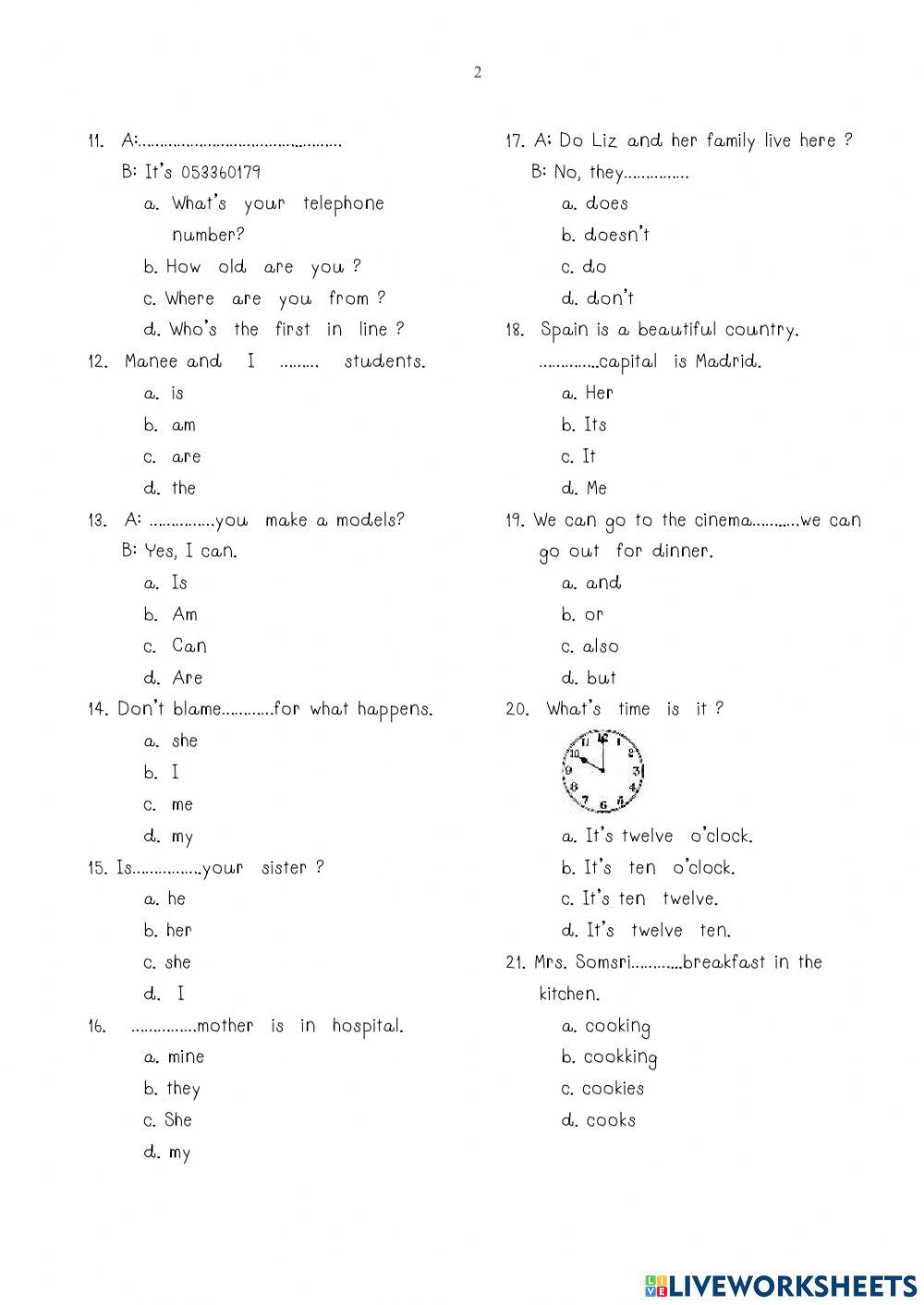 แบบทดสอบวิชาภาษาอังกฤษ