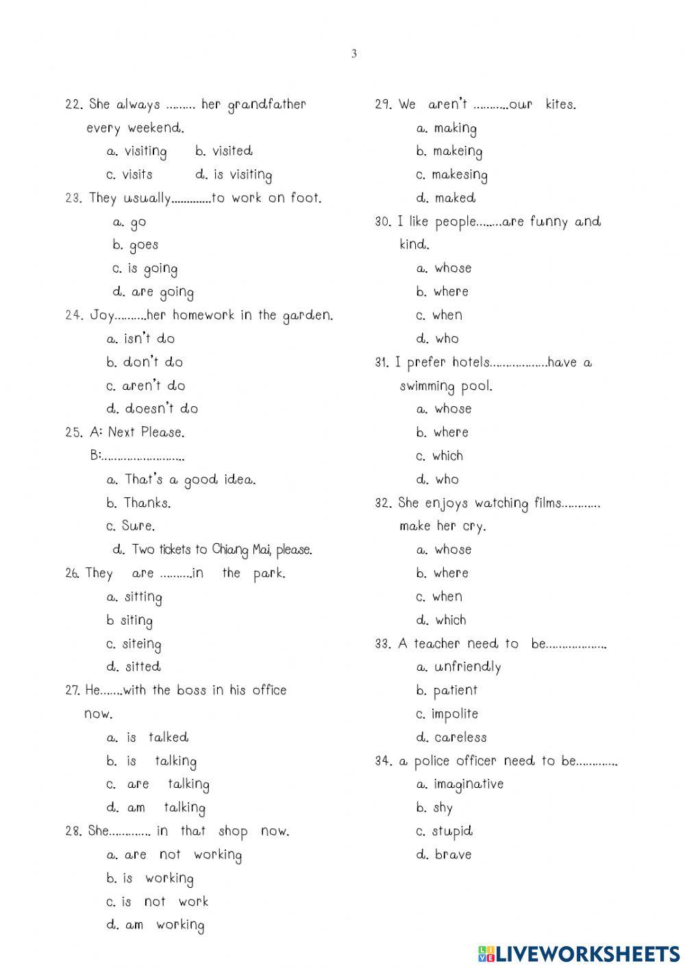 แบบทดสอบวิชาภาษาอังกฤษ