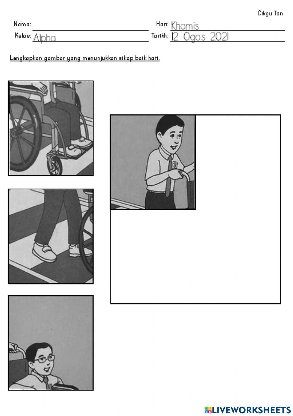 Rakan yang Baik Hati