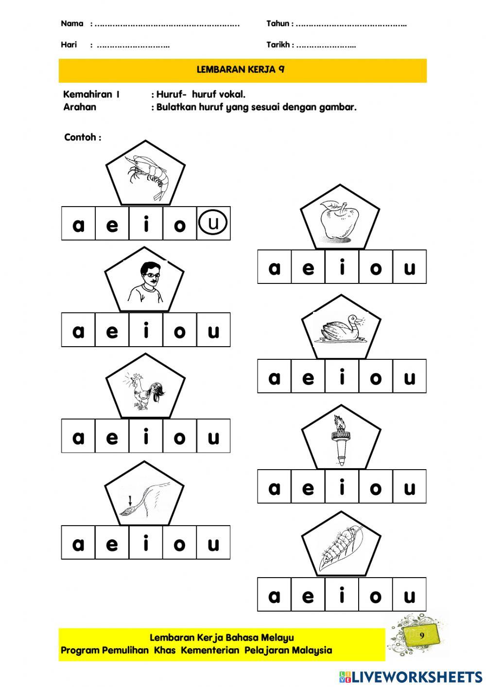 Bahasa Melayu Pemulihan khas 2