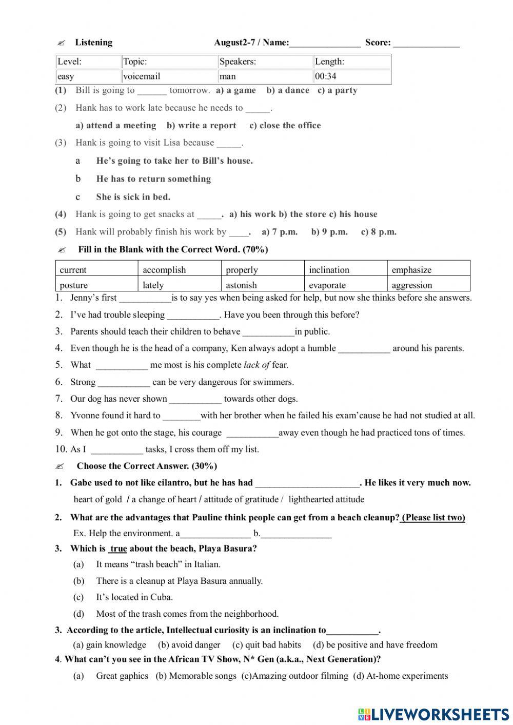 Studio Classroom Review Quiz