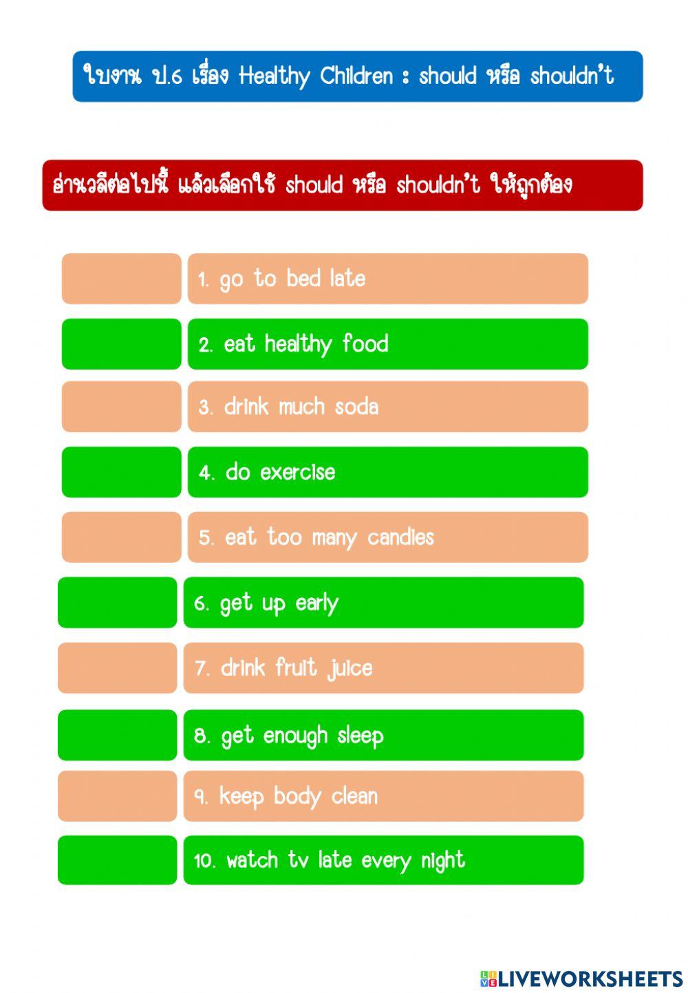 SHOULD SHOULDN T EXERCISES PDF 6 PRIMARIA visual data 4