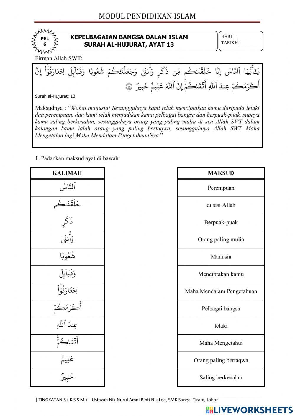 Pel 6: kepelbagaian bangsa dalam islam