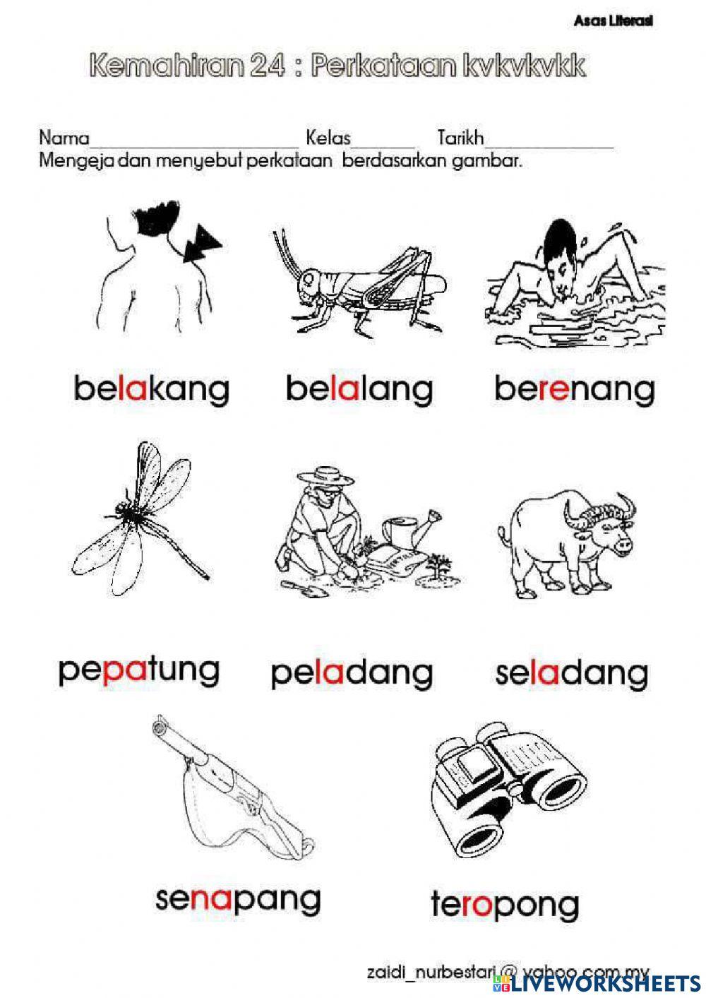 Perkataan KV+KV+KVKK