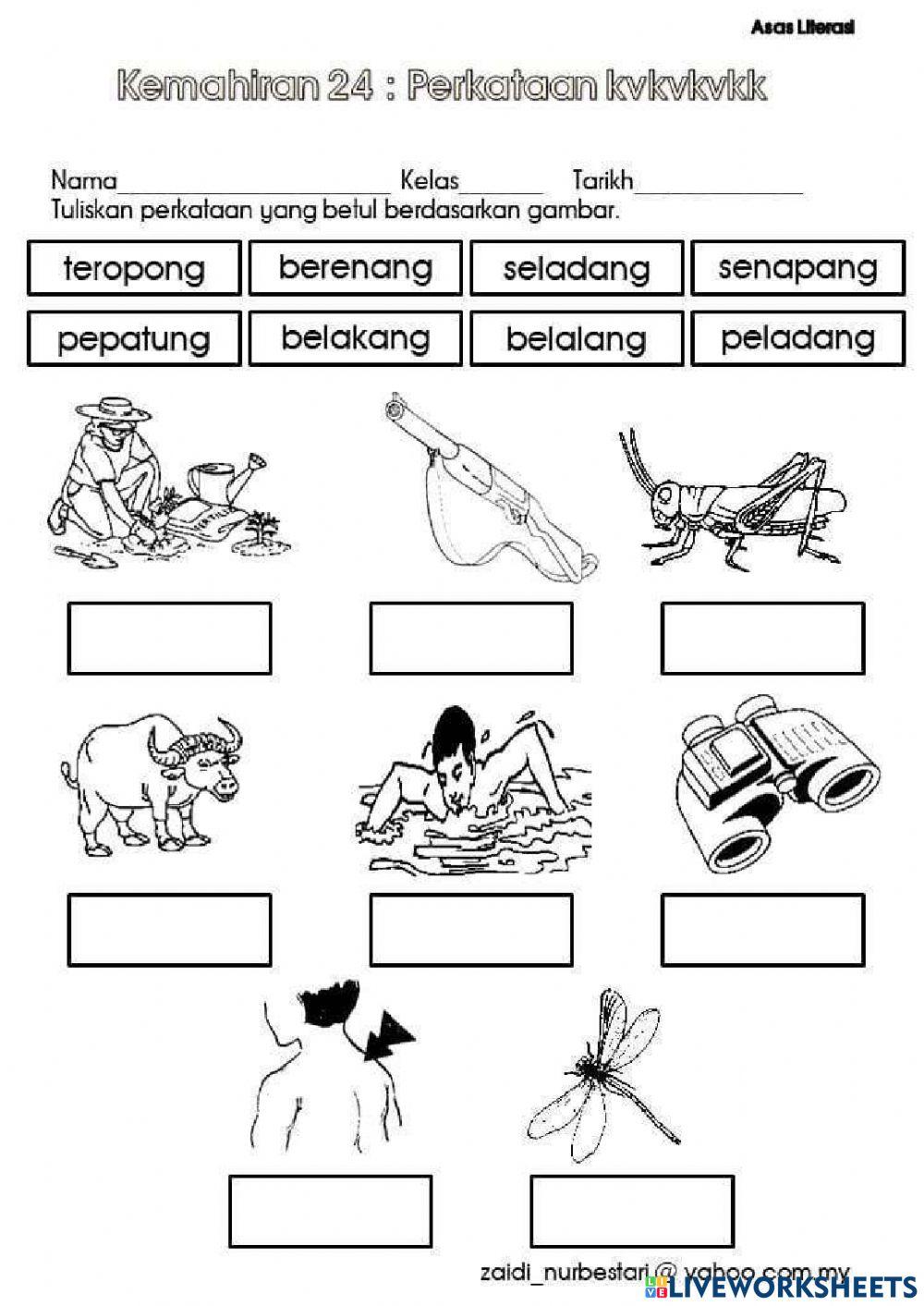 Perkataan KV+KV+KVKK