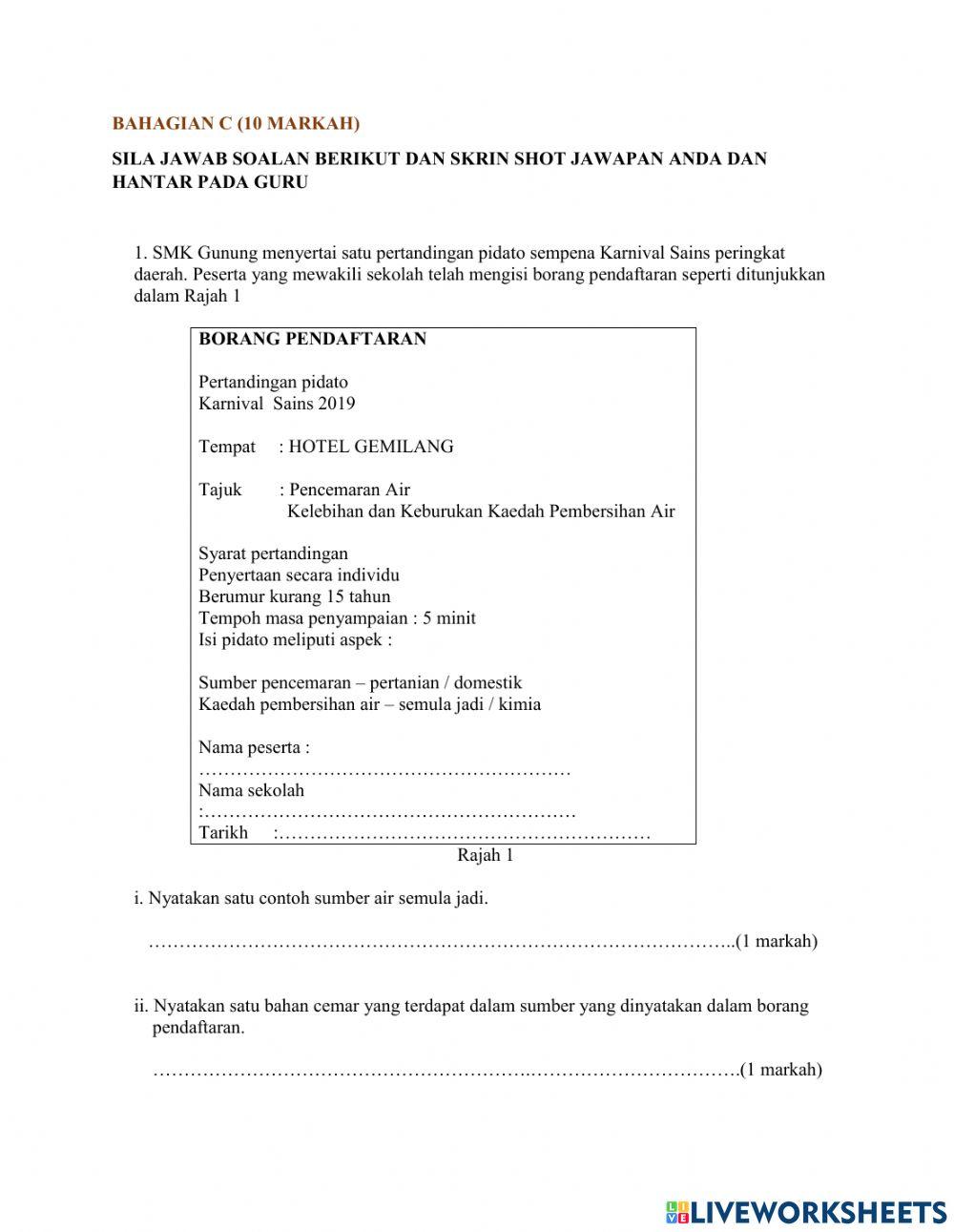 Ujian summatif 2 ogos 2021 BAHAGIAN C