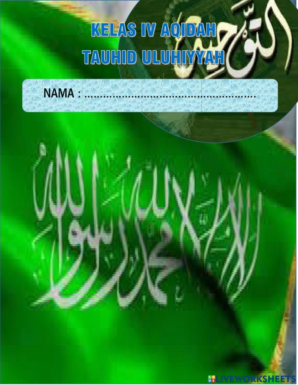 LKPD Aqidah 4 Tauhid Uluhiyah