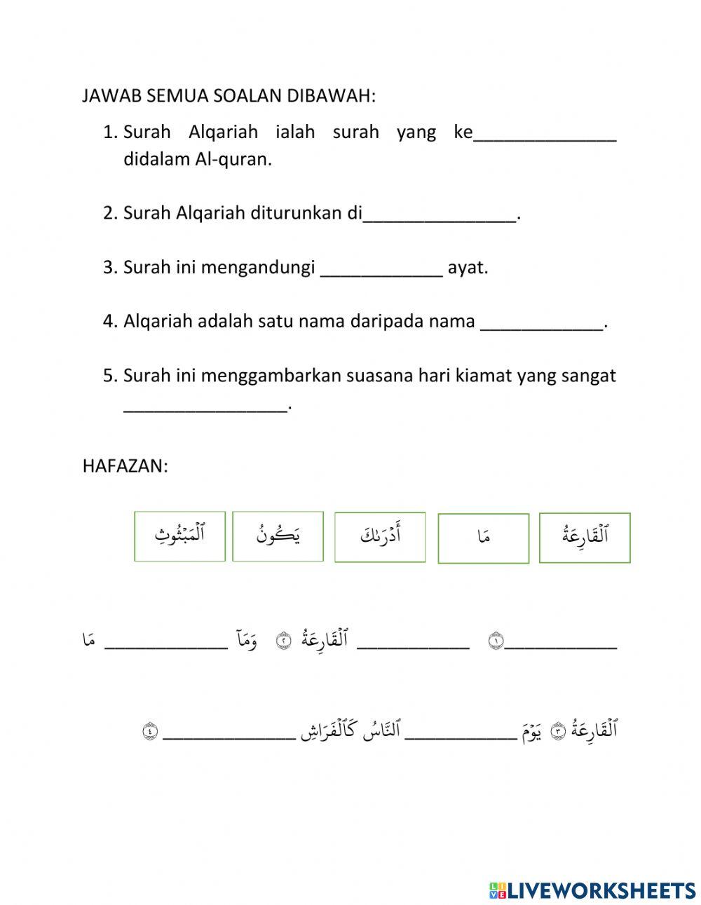Surah alqariah tahun 4