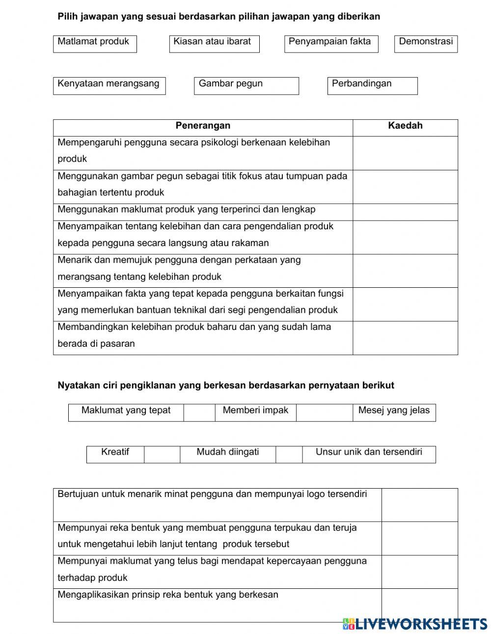 Reka bentuk pemasaran