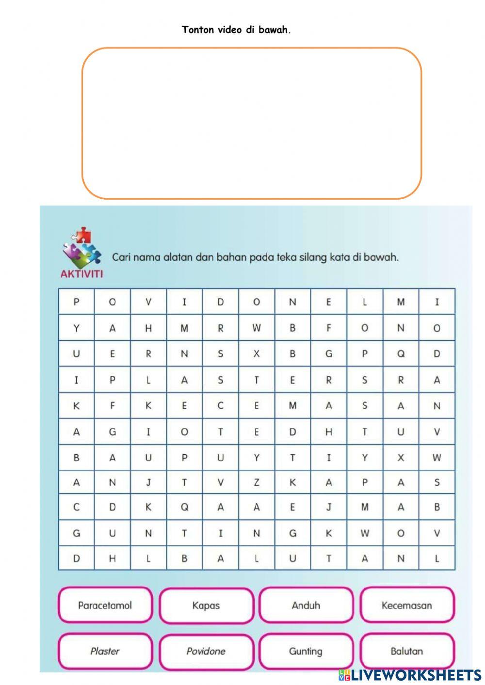 Pengurusan diri kssmpk ting 1