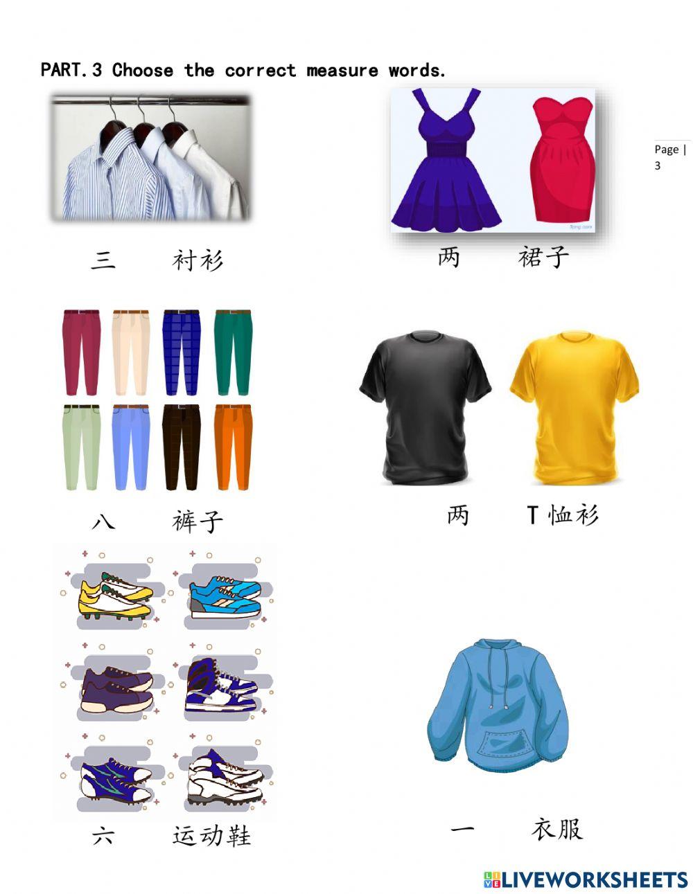 Color and Clothing