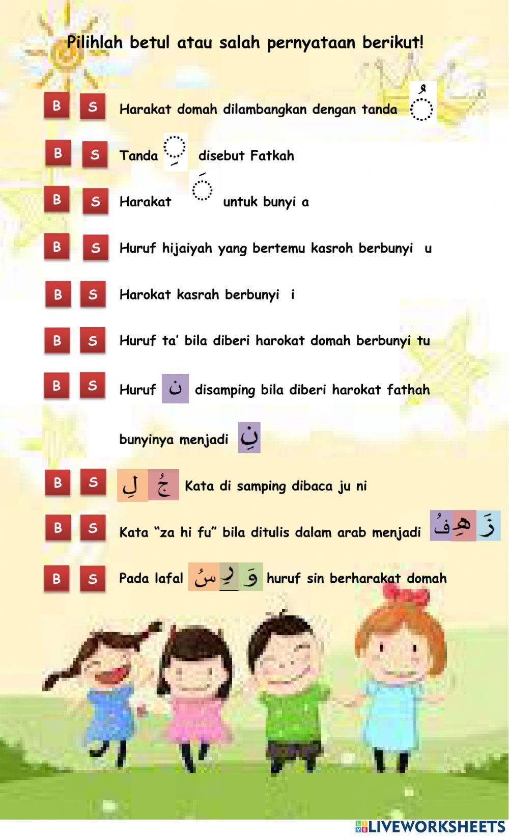 LKPD Al Qur'an Hadits (Huruf Hijaiyah dan Tanda Bacanya)