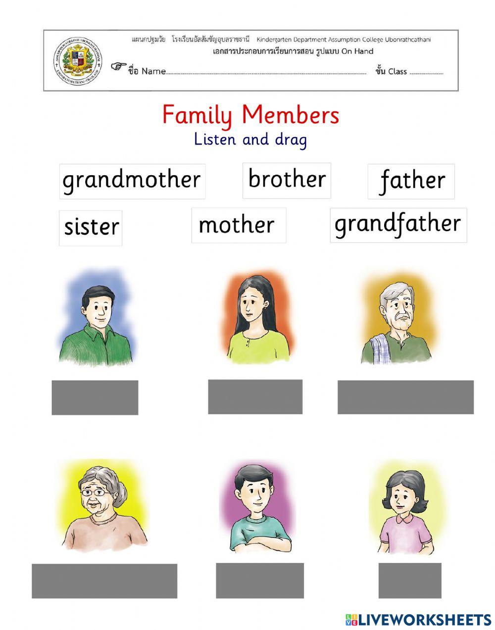Family Members