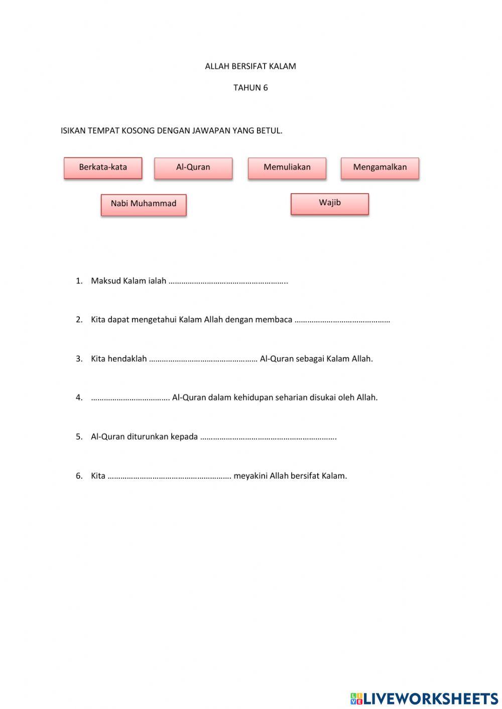 Allah bersifat kalam