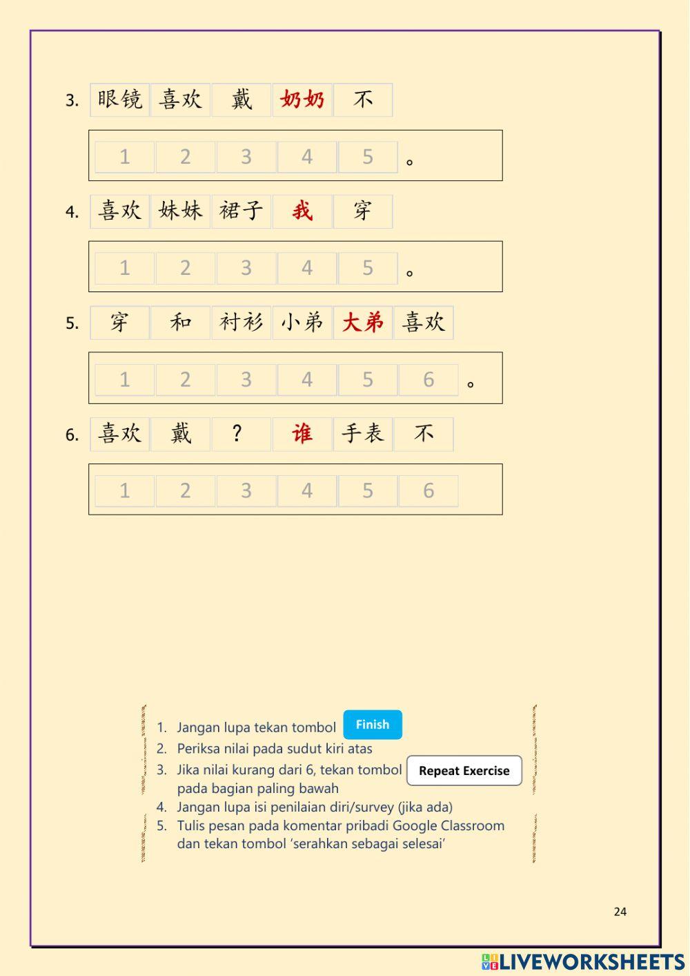 L2-1 她喜欢穿连衣裙