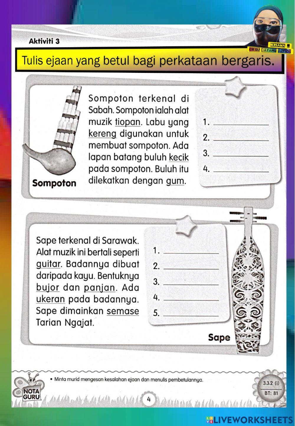 Bahasa melayu tahun 1