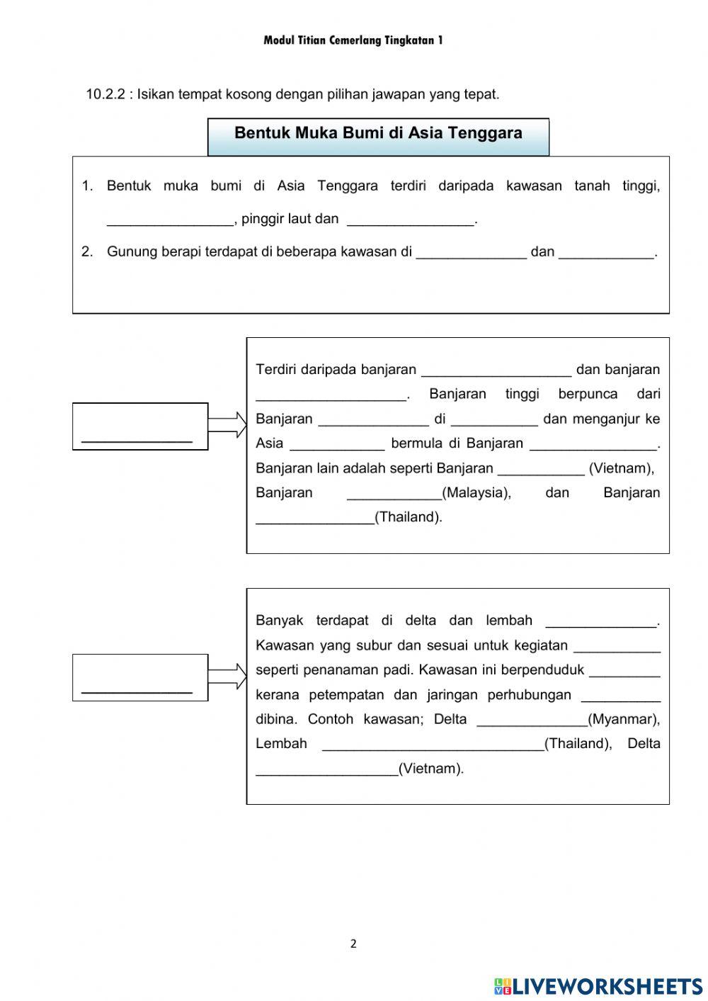 Geografi T1 Bab 10 (10.2)
