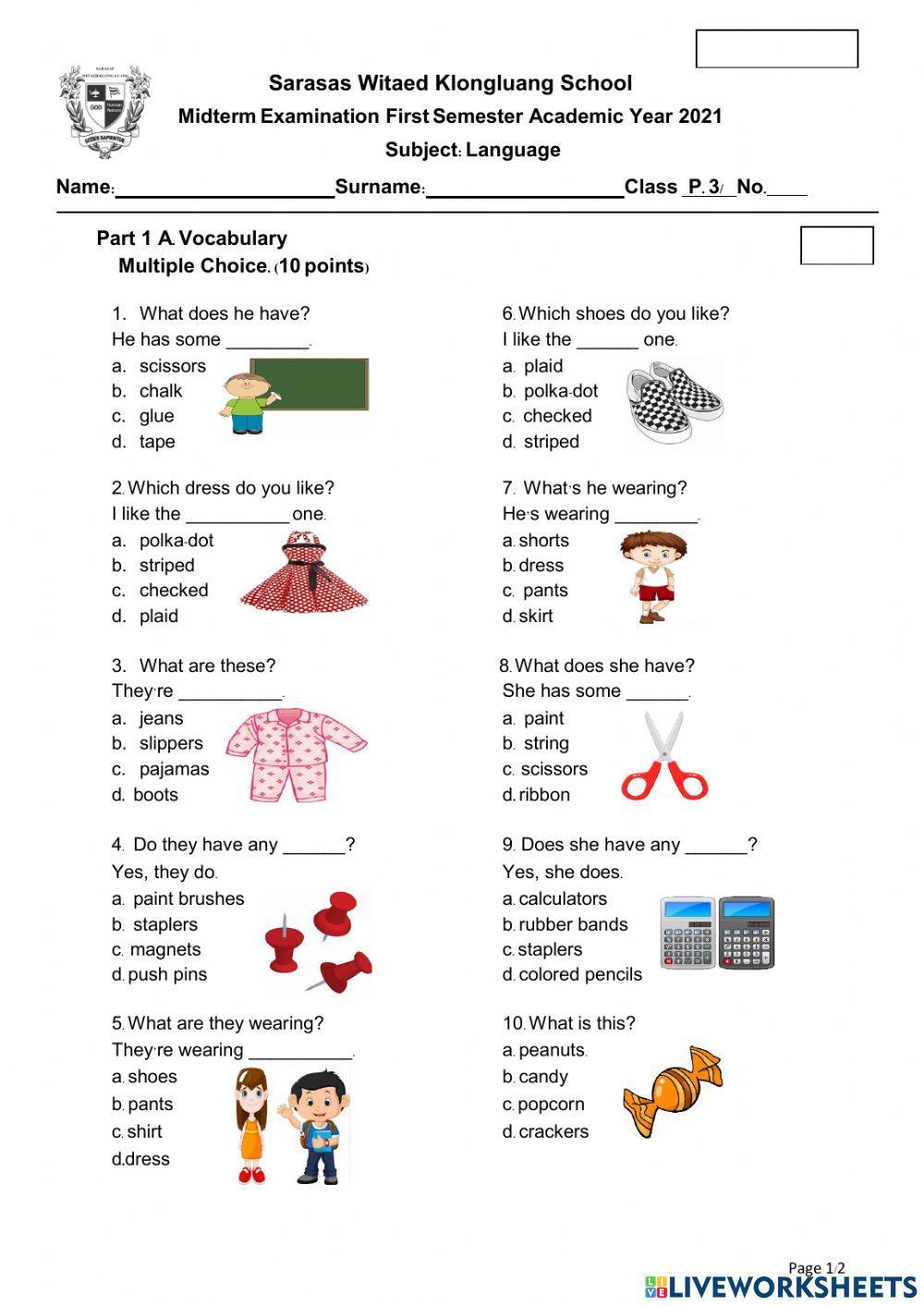 School Items, Clothing