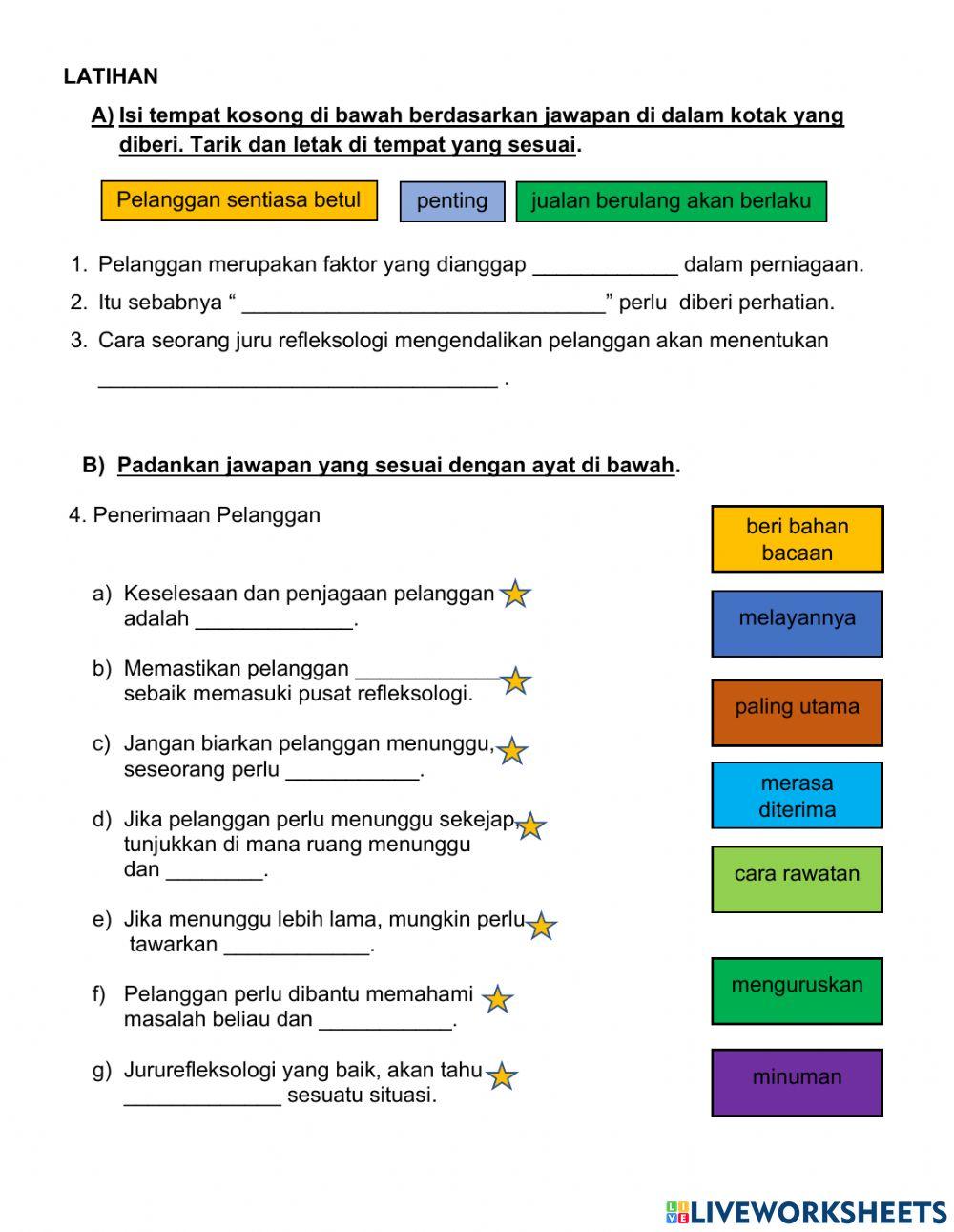 Pengendalian pelanggan