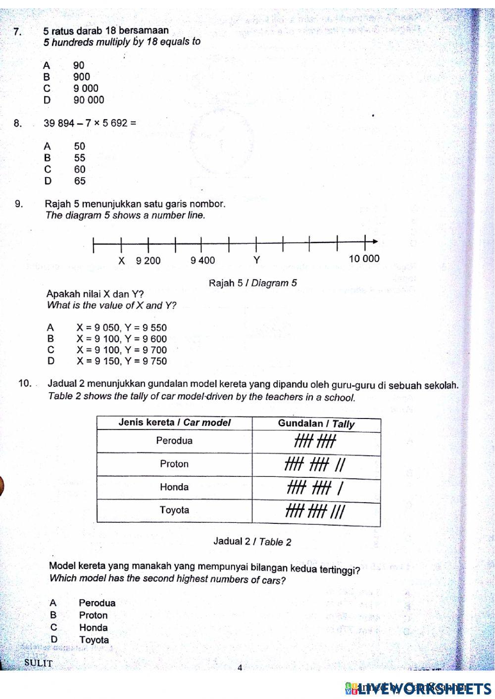 Soalan percubaan matematik kertas 1