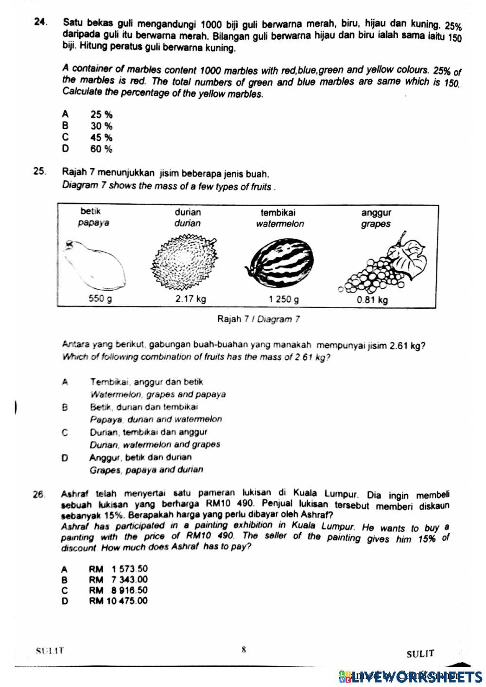 Soalan percubaan matematik kertas 1