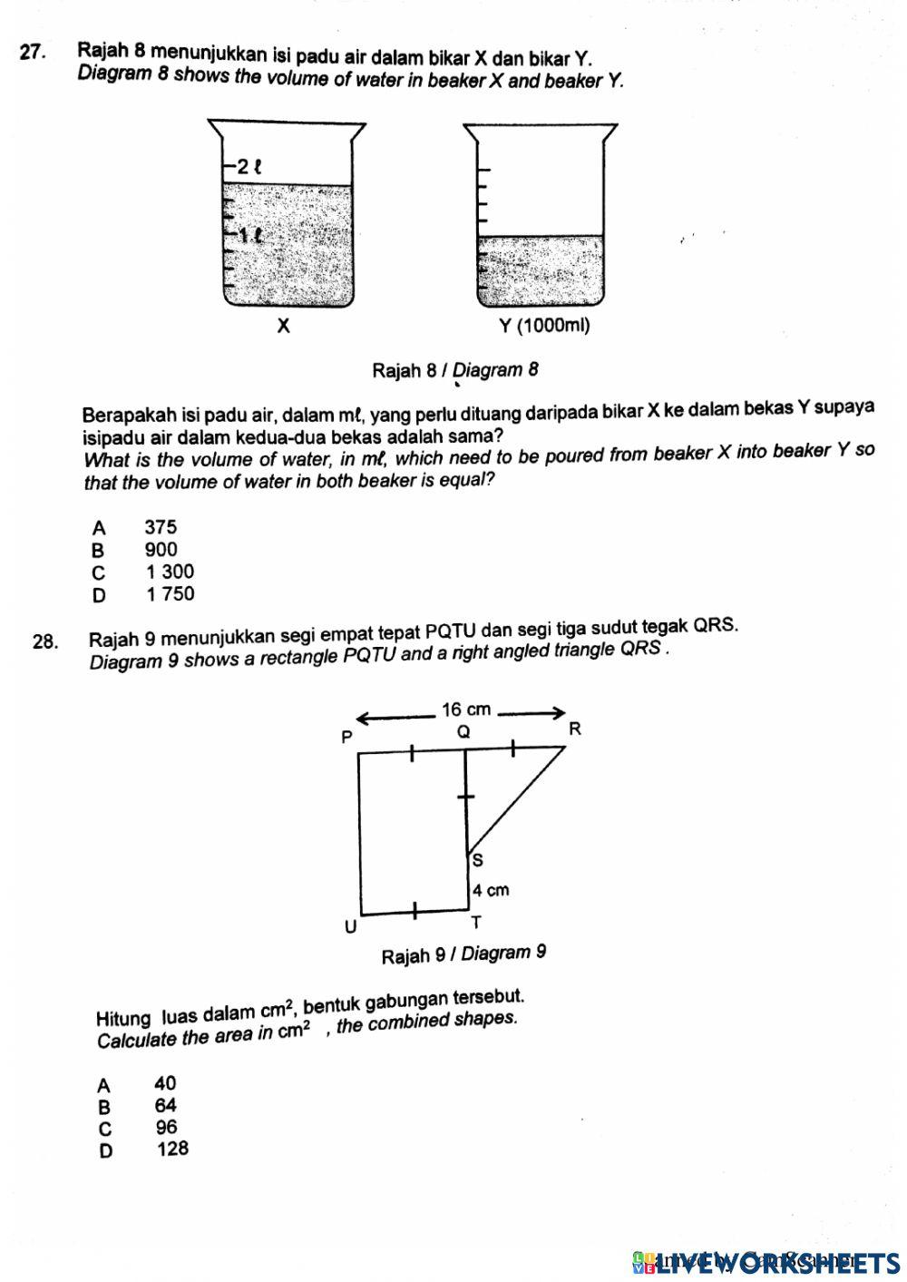 Soalan percubaan matematik kertas 1