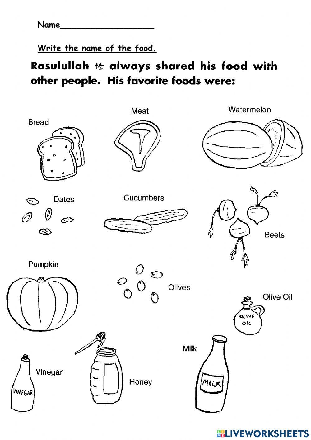 Sunnah Foods 1377483 Ticermila LiveWorksheets sunnah-foods-1377483-ticermila-liveworksheets