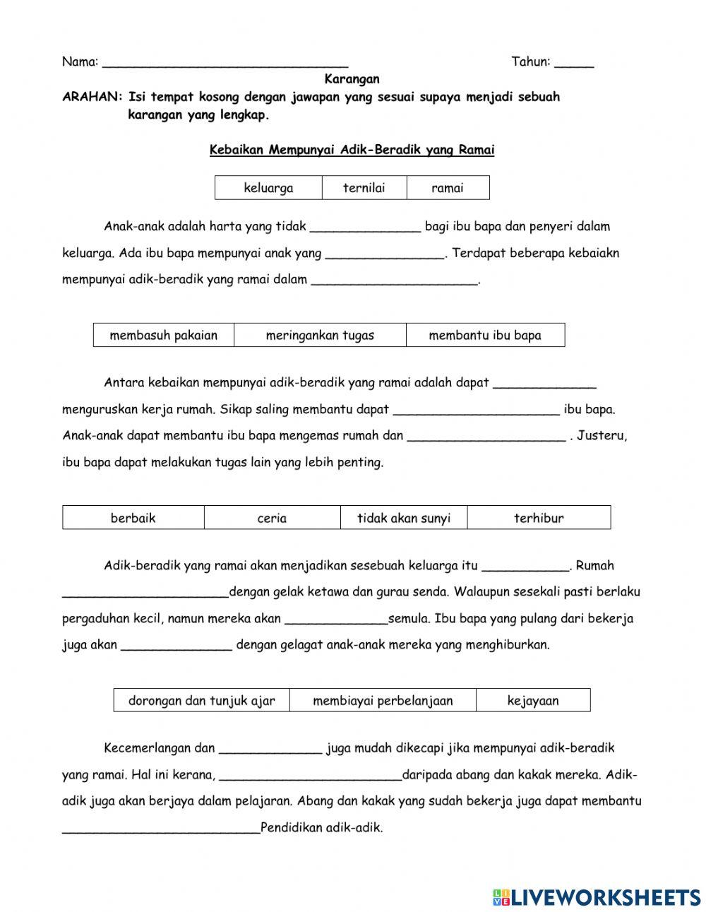 Karangan Kebaikan mempunyai adik-beradik yang ramai