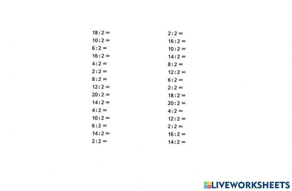 Деление на 2