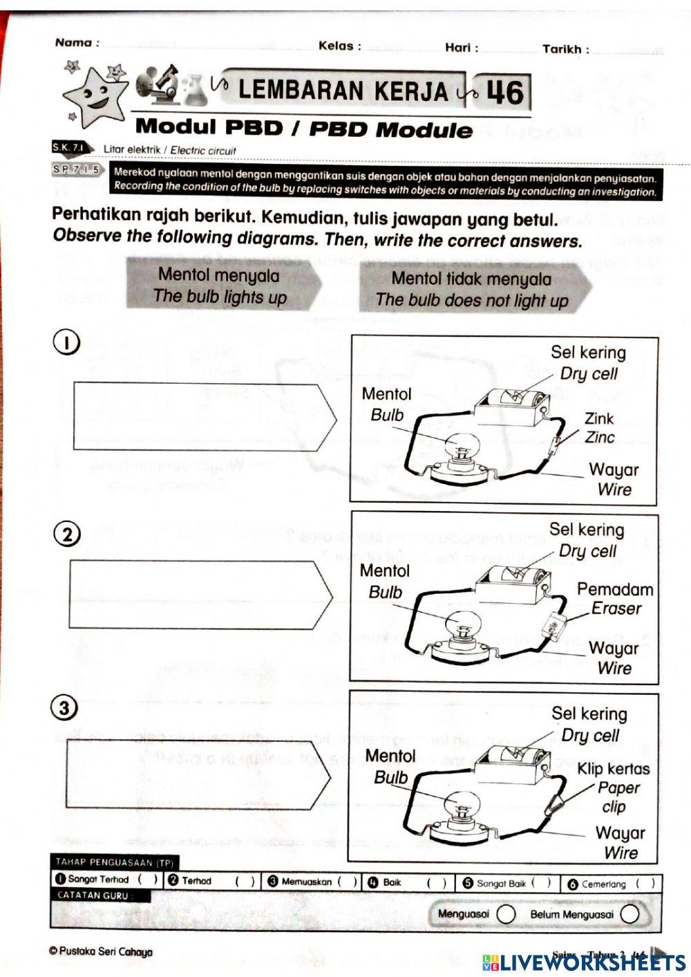 Science year 2: electric