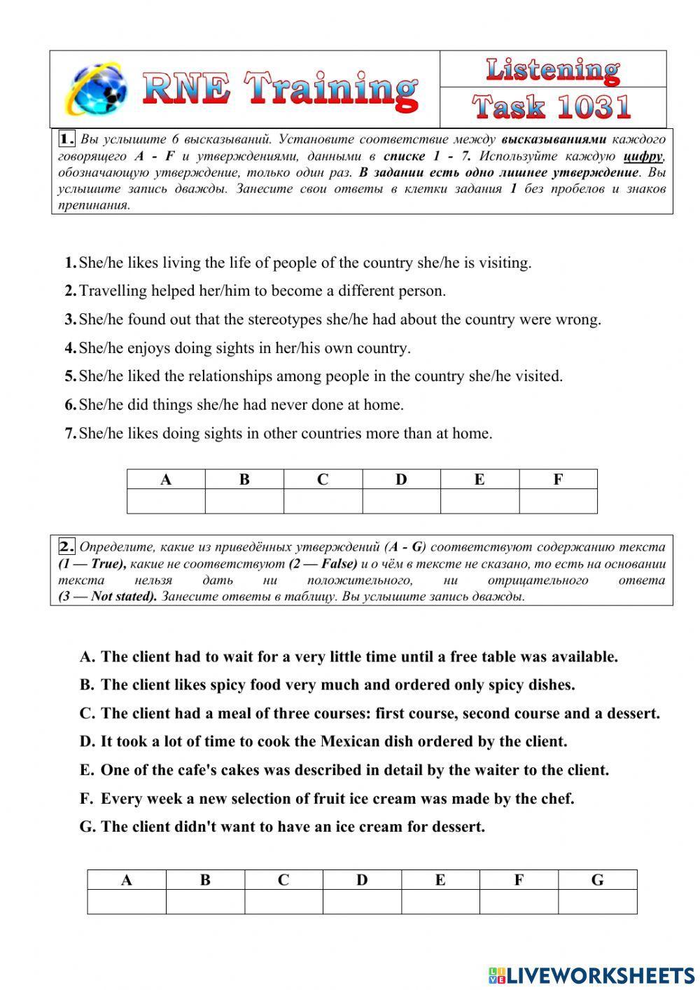 RNE Practice List.1031