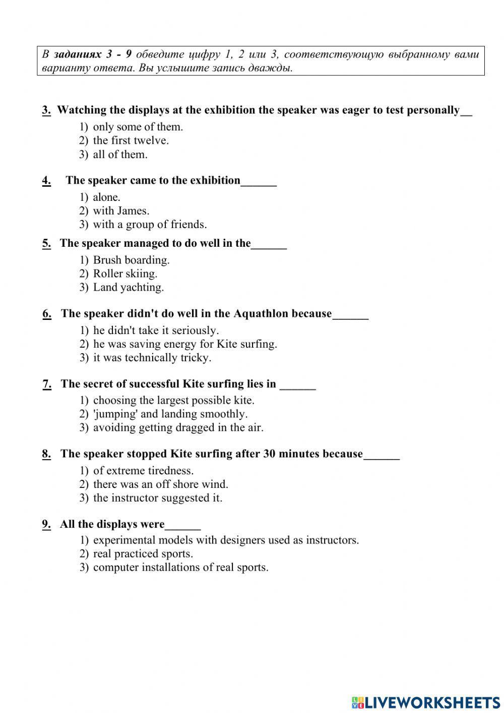 RNE Practice List.1034